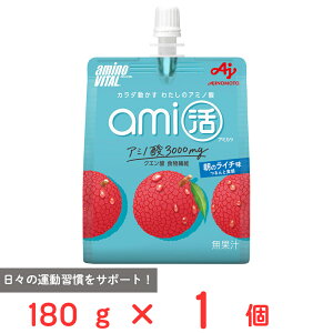 味の素 アミノバイタル ami活ゼリードリンク 朝のライチ味 180g