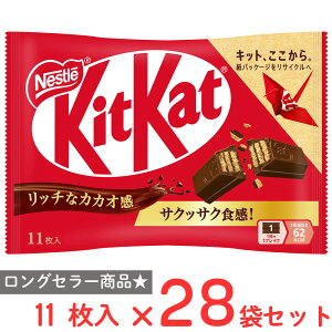[�①]�l�X�����{ �L�b�g�J�b�g 11��×28��
