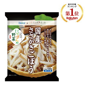[Ⓚ]Delcy Yڂ 150g