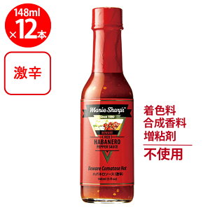 }[V[vXEnol\[X r[EFAihj 148ml×12