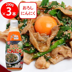 [①]e[I[Hi FpbN낵ɂɂ 290g×3