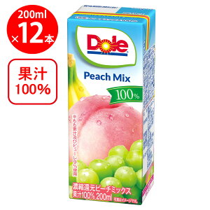 雪印メグミルク Dole ピーチミックス 200ml×12本
