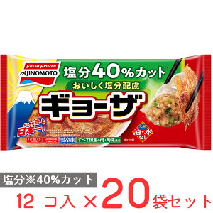 [Ⓚ] ̑f zM[U 12×20