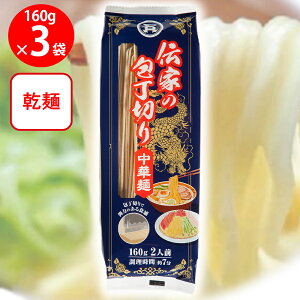 Ίې `Ƃ̕؂蒆ؖ 160g×3