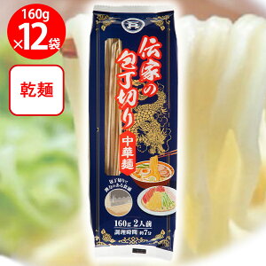 Ίې `Ƃ̕؂蒆ؖ 160g×12