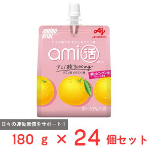 ̑f A~moC^ ami[[hN ̃sO 180g×24