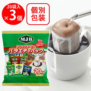 h MJB hbvR[q[oGeBpbN 20×3