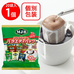 h MJB hbvR[q[oGeBpbN 20