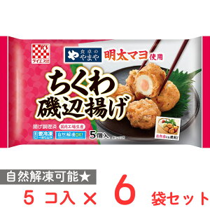 [Ⓚ] PCGXⓀHi Ĥ܂▾}gp ӗg 5×6