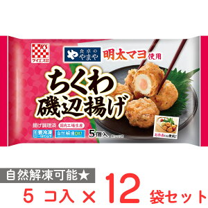 [Ⓚ] PCGXⓀHi Ĥ܂▾}gp ӗg 5×12