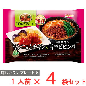 [Ⓚ] jbv 悭΂v[g j`L&4ނ̎|hrro 300g×4