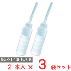 フードケア フードケア詰替えボトル 2個入×3個