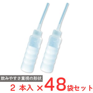 フードケア フードケア詰替えボトル 2個入×48個