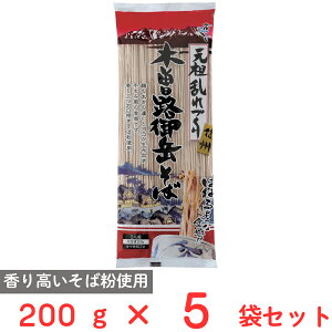 ͂΂ ؑ]Hx 200g×5