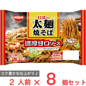 [①] Hi`h ̑ˏĂ ZÌ\[X 2lO×8