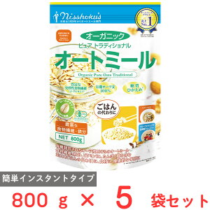 H I[KjbNsAgfBViI[g~[ 800g×5