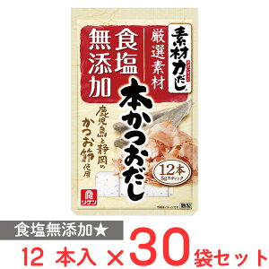 r^~ fޗ͂ { 12{×30