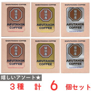 cF hbvobN 3̂ݔ׃Zbgie2jiv`iENVbNEJ}Chj