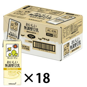 LbR[}  200ml×18