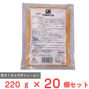 [Ⓚ] xXg JGؘ̑f 220g×20