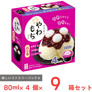 [ACX] 䑺 BOXACX oj (80ml×4)×9
