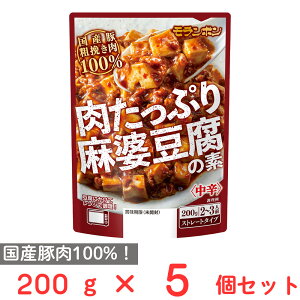 { Ղ薃k̑f 200g×5