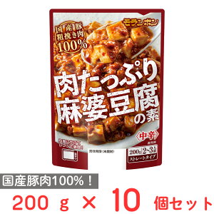 { Ղ薃k̑f 200g×10