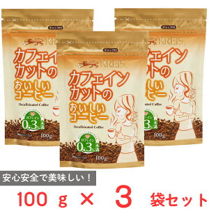 df NCX JtFCJbĝR[q[ Wbp[pbN 100g×3