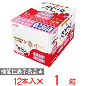 [①] 󃁃O~N b megumi KZSP [Og hN^Cv (P[X) 100g×12{