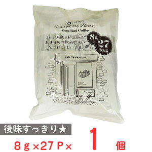 R{ GufCuhhbvobOR[q[ 27bag