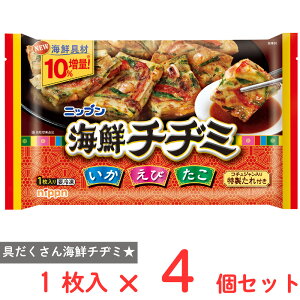 [Ⓚ] jbv CN`a~ 200g×4