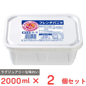 [ACX] 䑺 Ai~[YACX t`oj 2000ml×2