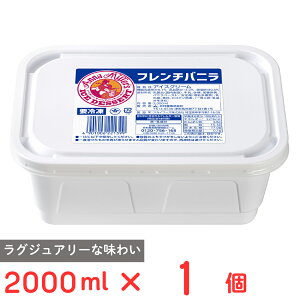 [ACX] 䑺 Ai~[YACX t`oj 2000ml