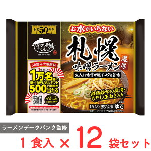 [Ⓚ] LC ȂDyX[ 1H×12