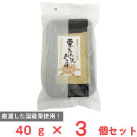 戸田屋 栗きんとんおこげ 40g×3個