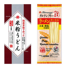 東亜食品 グルテンフリー ラーメン 米粉うどん 2種×3個 セット 国産 米粉 小麦 食塩 不使用 こども 離乳食 乾麺 ギフト