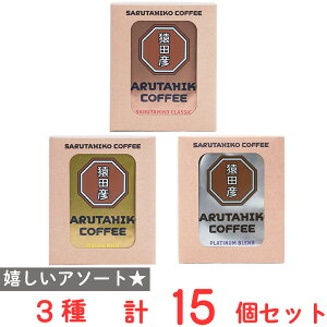 cF hbvobN 3̂ݔ׃Zbgie5jiv`iENVbNEJ}Chj