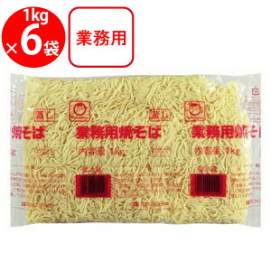 [①] mY } Ă 1kg×6