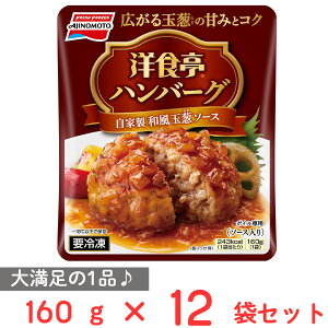 [Ⓚ]̑f mHno[O ƐaʔK\[X 160g×12