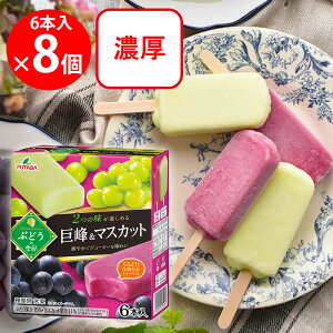 [ACX] t^oHi Ԃǂ̋G 􁕃}XJbg 55mlx6{×8