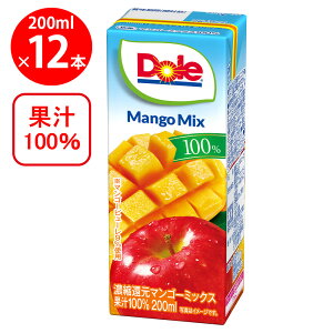 󃁃O~N Dole }S[~bNX 200ml×12{