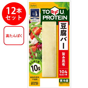 [①] ATqR o[|ݍz×12{