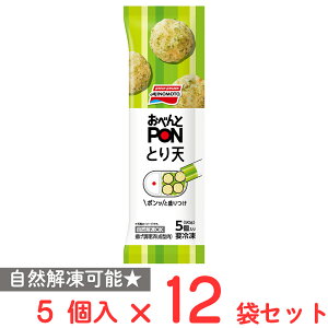 [Ⓚ] ̑f ׂPONƂV 5 90g×12