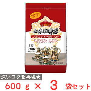 R{ R{ك[sAuh 600g×3