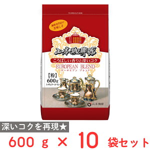 R{ R{ك[sAuh 600g×10