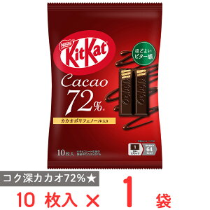 �l�X�����{ �L�b�g�J�b�g �J�J�I72�� 10��