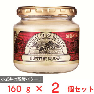 [①]   ǃo^[ 160g×2