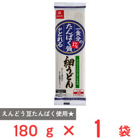 はくばく 一食分のたんぱく質がとれる細うどん 180g