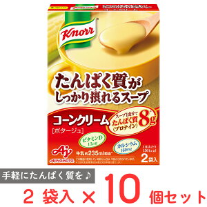 ̑f Nm[ ςۂX[v R[N[ 2ܓ 58.4g×10