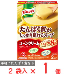 ̑f Nm[ ςۂX[v R[N[ 2ܓ 58.4g